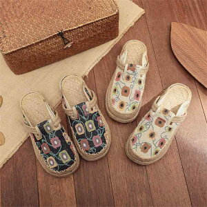 V[Y fB[X  hJ 󗚂 [Jbg zC JWA ʋC y ~ f  tbgq[ EhgD ԕ tďH