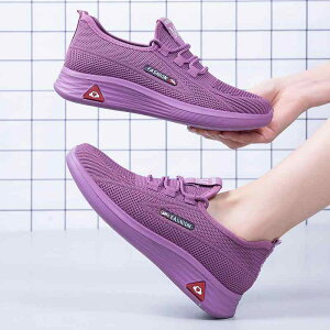 シューズ レディース ウォーキングシューズ 布靴 中高年向け シニア メッシュ 通気性 軽量 ソフトソール レースアップ 普段使い 散歩 カジュアル 快適 フラット 春夏秋 ブラック パープル系