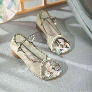 zC fB[X   GXjbN g ԕ hJ  bV ʋC K EhgD q[ lC\[ `CihX }} N V[Y