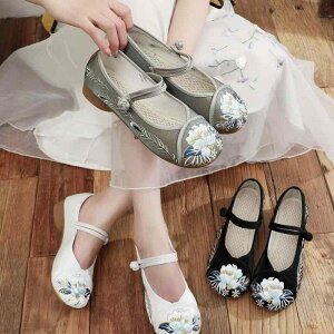 C pvX fB[X  hJ XNGAq[  Xgbv Rbg ҂ EhgD ~hq[   I[u t  `CihX  ߑ