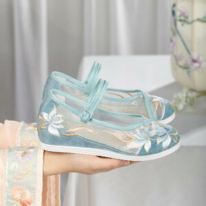 C V[Y fB[X  GXjbN ʋC K bV hJ ԕ [q[ ؂ 󗚂 Xgbv EhgD i GKg g NVbN tďH y z