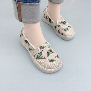 C fB[X ȕz t y \tg\[ ʋC NbV K EȒP tbgV[Y  JWA fC[[X EhgD