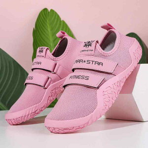 靴 フィットネスシューズ 男女兼用 衝撃吸収 滑り止め 通気性 メッシュ ローカット 耐摩耗性 柔軟性 ジム ワークアウト スクワット デッドリフト ヨガ ランニング 縄跳び 総合トレーニング