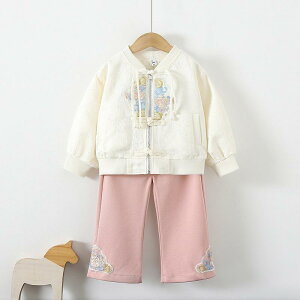 LbYZbgAbv ̎q  tH V`CiX^C h? 2_Zbg  Y{ 킢 ig ʉ o |GXe sN x[W