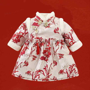 s[X ̎q xr[ Ԃ Βaj H  Zj[  N Rbg100% `Ci `Ci{^ ԕ  vZXC H~