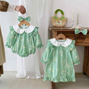 xr[ ̎q Ԃ c p[X Jo[I[ s[X hX ۋ t [X  AC 100% Rbg oR[f  ؍ tH o