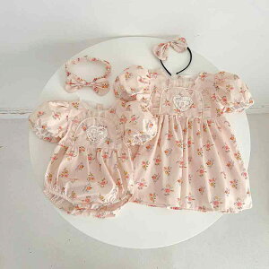 p[X ̎q xr[ 100% sN ԕ  Jo[I[ s[X {fBX[c Ԃ ؍ ig o t oR[f 