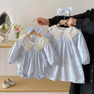 p[X ̎q xr[ Ԃ Jo[I[ ݕt  u[  100% 킢 XEB[g H~ oR[f NR[f s[X hX