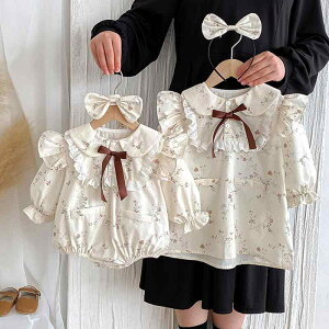 p[X xr[ ̎q t [Xs[X  H~  Rbg AvRbgJ[ [t ؍  킢  o NR[f i o