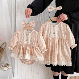 p[X ̎q xr[  tH 킢 XC[g vZX t tA  Rbg Jo[I[ hXI[ s[X ؍q oR[f  c 