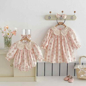 p[X s[X ̎q xr[ Ԃ  H~ ۋ t vZX o ؍  Rbg100% ɗD ig 킢 o