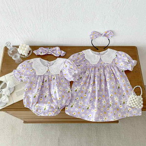 xr[ ̎q  p[X {fBX[c s[X hX F ݕt o ĕ 100% vZX ؍ ig o c