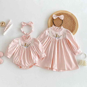 xr[ ̎q p[X s[X 100% [X hJ  Jo[I[ vZX 킢  oR[f  tH ig o c 