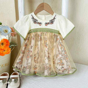 s[X xr[ ̎q t ԕ   100% 킢 CG[ vZX o ig AC q _炩f