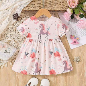 s[X LbY xr[ ̎q  t LN^[ jR[ 100% _炩 JWA 킢 sN vZXC hX 0 1 2 3 c Ԃ