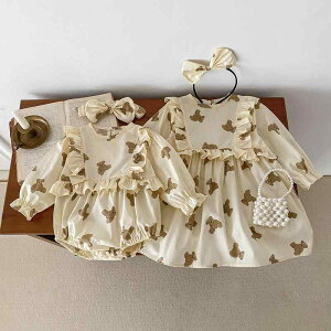 xr[ ̎q 0΂2  p[X {fBX[c s[X Rbg100% tH ؍  ܕ o ig o