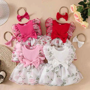 s[X xr[ ̎q 0-2 `[hX t { hJ ԕ m[X[u AC vZX Ԃ t 킢 |GXe bh zCg sN CG[