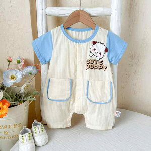 p[X j̎q xr[ V t   OJ Xibv{^ LN^[ 킢 100% ɗD u[ Jo[I[ i o