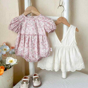 p[X xr[ ̎q  ԕ 100%  Jo[I[ V Ԃ  Op^Cv {fBX[c ɗD vZX 킢