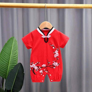 p[X V xr[ j̎q ̎q jp t    ɗD ʋC K ؕ g JWA ig Jo[I[