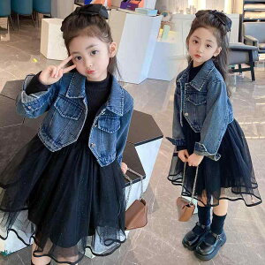 LbY ̎q fjWPbg  `[XJ[g ZbgAbv 2_Zbg tH ȍf _炩ȔG JWAX^C  o