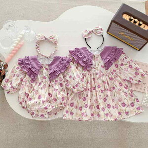 xr[EFA ̎q p[X Jo[I[ {fBX[c s[X hX  Rbg 100% tH oR[f NR[f 킢  Ԃ c p[v ؍