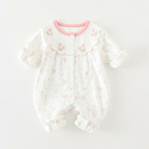 Jo[I[ p[X xr[ ̎q tH  vZX 킢 OJ Xibv{^ dn {Q H Zj[ o |GXe V c sN F