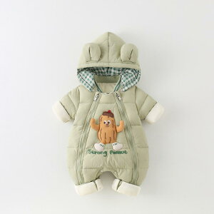 Jo[I[ p[X xr[ Ԃ j̎q ̎q p jZbNX ~ ȓ N  h ۉ  t[ht O\  OJ t@Xi[ |GX