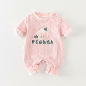 Jo[I[ p[X ̎q xr[   LN^[ 킢 tH o ig |GXe DڂȂ ɗD sN ĐF ؍ vI[o[ V c