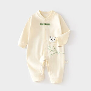 カバーオール ロンパース ベビー 男の子 女の子 男女兼用 新生児 赤ちゃん 乳幼児 春秋 長袖 綿100% 無縫製 パンダ柄 プレオール スナップボタン 肌に優しい