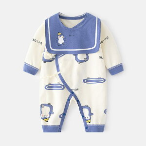 Jo[I[ xr[ p[X V jp 100% tbgV[ DڂȂ a ł킹 I[V[Y  {fBX[c ɗD q Ԃ z ig 