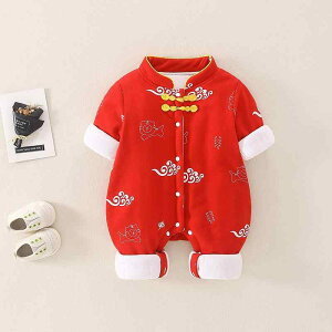 Jo[I[ xr[ j̎q ̎q  ꒅ 1Βa 100%  H~ ؕ LN^[  g i OJ