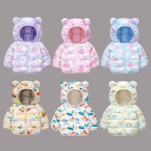 ȃWPbg LbY xr[ j̎q ̎q N  t[ht  h ۉ AE^[ JWA ؍ |GXef WbvAbv _炩 ig ʉ ʊw H~p