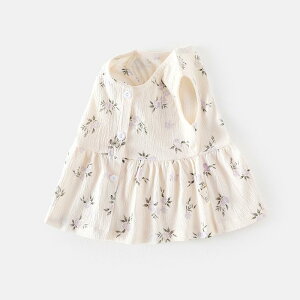 gbvX s[X ̎q xr[ LbY q m[X[u hX ԕ vg vZX 킢  ӂ AC o ig t |GXe