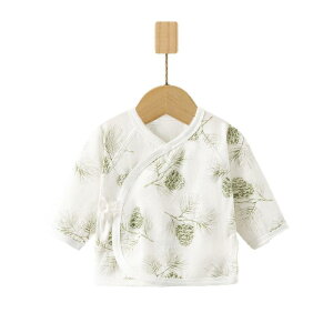 トップス ベビー肌着 新生児 男女兼用 無縫製 接触冷感 再生繊維 薄手 和尚服 短肌着 前開き パジャマ 冷房対策 コットン 綿 かわいい 夏