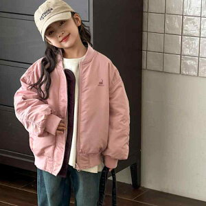 アウター キッズ 女の子 ジュニア 秋冬 厚手 中綿 スタジャン リバーシブル ブルゾン コットン ポリエステル ジップアップ カジュアル おしゃれ かわいい スポーティ ショート丈 長袖 防寒