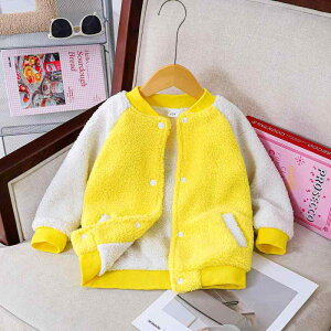 アウター キッズ 男の子 スタジャン ジャケット ジャンパー ゆったり ルーズ もこもこ ボア 毛混 カジュアル 普段使い 通学 秋冬 イエロー