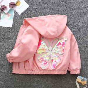 WPbg ̎q LbY WjA tH ؍  X^CbV  t[ht AE^[ rj@ p[v sN JWAu]