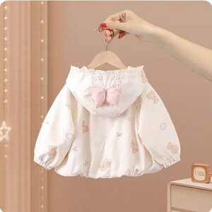 WPbg ̎q xr[ tH t[ht ȑf JWA  킢  AE^[ ig o ʉ K ʋC HD