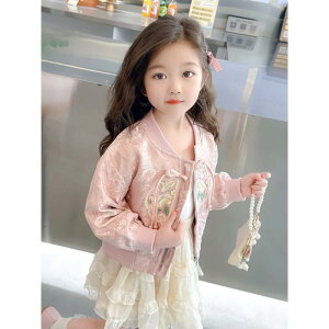 WPbg ̎q LbY t `Ci ؕ AE^[  JWA  EhlbN vg sN  ig fC[ o ʊw