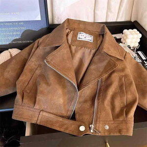 AE^[ LbY ̎q tFCNU[ guE V[g  ݕt C_[X ؍ N[ X^CbV JWA tH