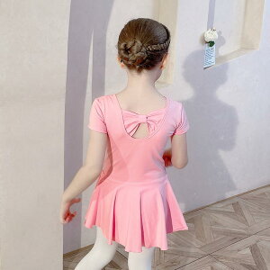 _XEFA LbY ̎q I^[h  sN  Rbg XJ[gt K bX oG K \ ؍