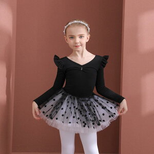 _XEFA LbY ̎q c oG I^[h   ubN iRbg 95% XJ[gt K bX \  ߑ ؍