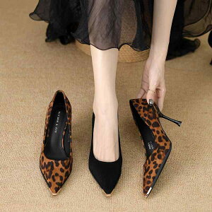 C pvX fB[X p |CebhgD qE Ip[h ^ 󗚂 sq[ nCq[ 8cmq[ GKg i t`VbN  tFCNU[ It