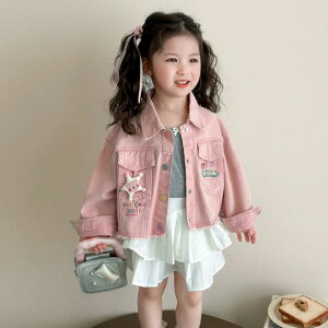 AE^[ ̎q LbY fjWPbg ؍  킢 hJ ݕt WbvAbv tHp ȍ ~h ig JWA u[ sN