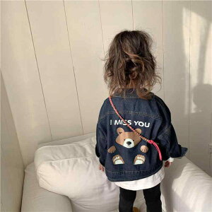 LbY AE^[ j̎q ̎q jp ؍ tH  N} obNvg fj  WPbg Wp[ Rbg WbvAbv 킢 ig JWA