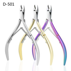 lCPApi jp XeX  L[eBNjbp[ Ôjbp[ ܐ؂ Zbg  d PA ؂ꖡQ  ZtlC p c[