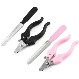 爪切り ペット用 犬 猫用 ステンレス製 爪やすりセット グルーミング用品 安全設計 爪ケア お手入れ簡単 ブラック ピンク かわいい 小型犬 中型犬