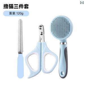 Lpi ܐ؂ юuV m~R[ O[~O 3_Zbg  q XeX я ыʃPA g K