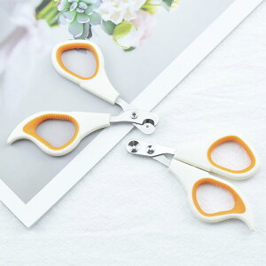 爪切り ペット用 猫 犬用 初心者向け 小型 コンパクト ネイルクリッパー 爪やすり 爪とぎ お手入れ グルーミング トリミング ケア用品 安心安全 グレー オレンジ 多色